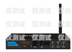 上熱門 AI 電銷機器人外呼系統——提升銷售效率的必備工具電銷機器人 外呼