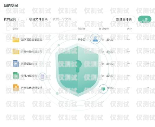 中山穩定外呼系統運營商，為企業提供高效通信解決方案
