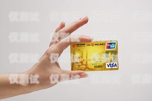 郵政信用卡電銷產(chǎn)品，滿足你的金融需求郵政電話信用卡