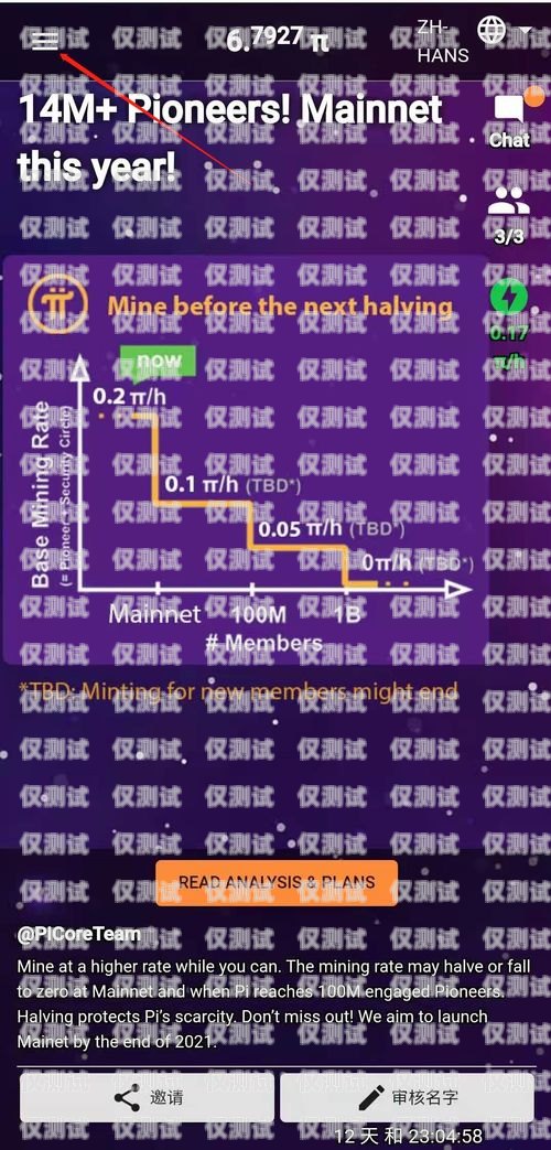 外呼系統(tǒng)的騙局，如何識(shí)別和防范外呼系統(tǒng)吧
