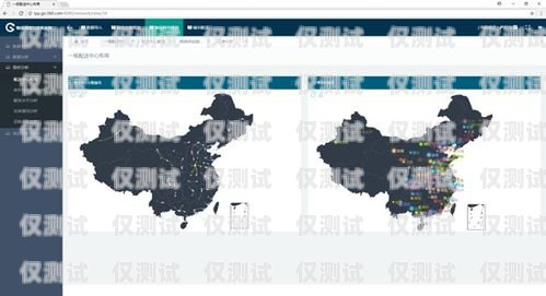 揚州網(wǎng)絡(luò)外呼系統(tǒng)供應(yīng)商——助力企業(yè)提升銷售與服務(wù)的最佳選擇網(wǎng)絡(luò)電話外呼系統(tǒng)排名