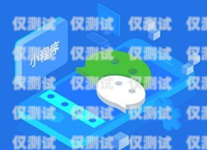 安寧移動電銷卡，助力企業(yè)營銷的利器安寧移動電銷卡在哪里辦