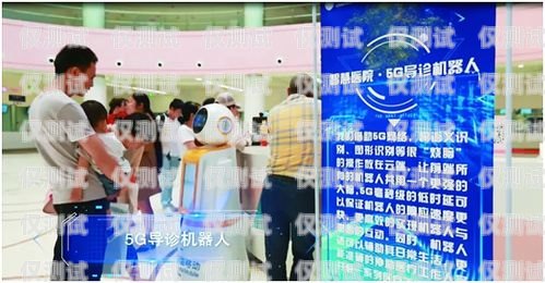 平?jīng)鲭婁N機器人維護公司——專業(yè)服務(wù)，保障您的業(yè)務(wù)持續(xù)運行平?jīng)鲭婁N機器人維護公司電話