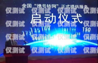 平?jīng)鲭婁N機器人維護公司——專業(yè)服務(wù)，保障您的業(yè)務(wù)持續(xù)運行平?jīng)鲭婁N機器人維護公司電話