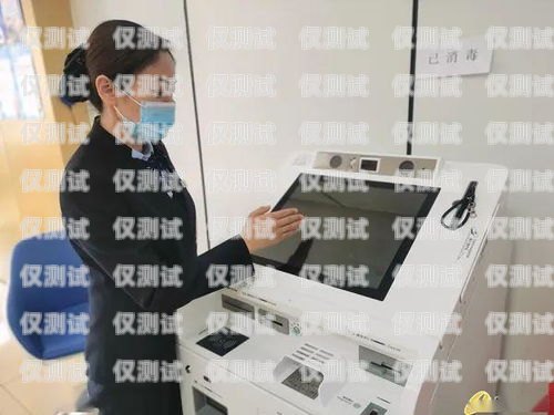 農商行電話機器人，貼心提醒還款，助力您的財務健康農商銀行機器人