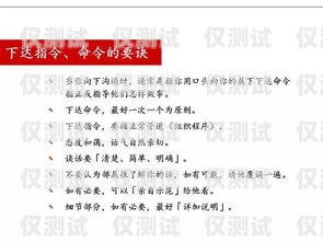 衡水實(shí)惠電銷卡代理指南，開(kāi)啟成功之門的秘訣衡水實(shí)惠電銷卡怎么代理的