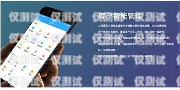 濰坊電話外呼系統(tǒng)多少錢？外呼系統(tǒng)電話費多少錢