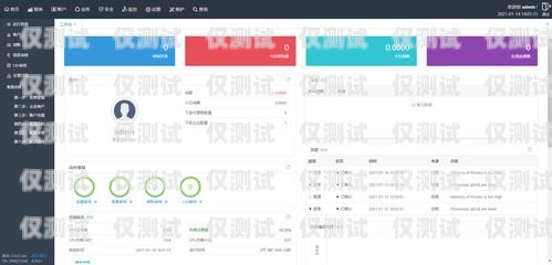 濰坊電話外呼系統(tǒng)多少錢？外呼系統(tǒng)電話費多少錢