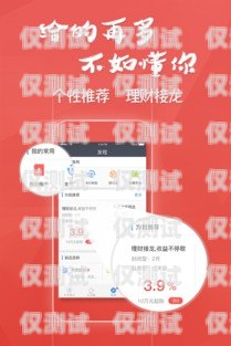 民生銀行信用卡電銷部，以客戶為中心的金融服務民生銀行信用卡電銷部是干嘛的