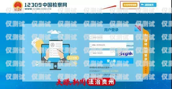 株洲回撥外呼系統(tǒng)的效果探究回撥外呼系統(tǒng)真的會不封卡嗎?