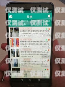 株洲回撥外呼系統(tǒng)的效果探究回撥外呼系統(tǒng)真的會不封卡嗎?