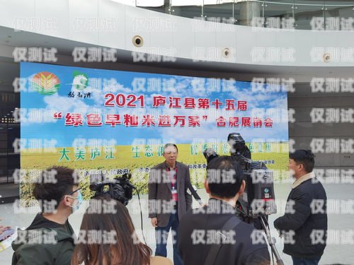 寧河縣電話機(jī)器人售后電話，優(yōu)質(zhì)服務(wù)的保障寧河縣電話機(jī)器人售后電話號(hào)碼