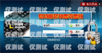 口播外呼系統(tǒng)軟件，提升銷售與客戶服務(wù)的利器外呼系統(tǒng)排行