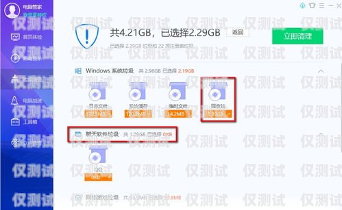 三亞不封卡外呼系統好用嗎？