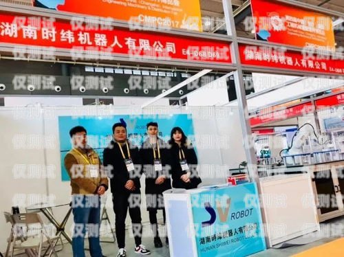 探索萬通百應(yīng)智能電銷機器人，提升銷售效率的創(chuàng)新解決方案萬通百應(yīng)智能電銷機器人怎么樣