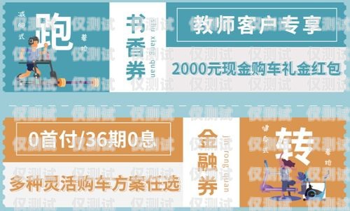 合肥電銷卡渠道商招聘火熱進行中！合肥電銷公司