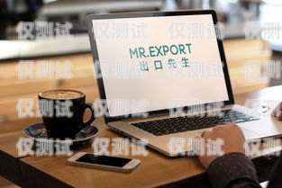 石家莊外呼管理系統渠道，優化銷售與客戶服務的關鍵石家莊外呼公司