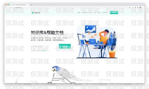 石家莊外呼管理系統渠道，優化銷售與客戶服務的關鍵石家莊外呼公司