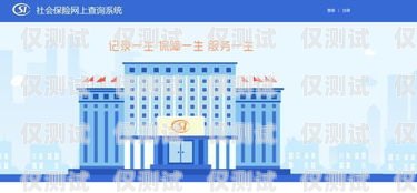 揚(yáng)州保險業(yè)務(wù)智能外呼系統(tǒng)哪家好？揚(yáng)州保險公司