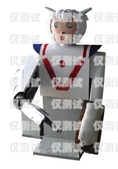 電話機器人，能賺錢嗎？電話機器人能賺錢嗎安全嗎