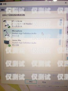 外呼系統錄音能永久保存嗎？外呼系統錄音能永久保存嗎安全嗎