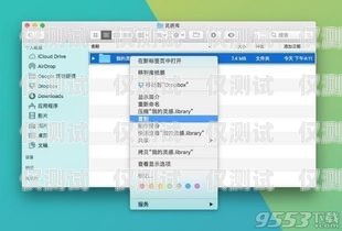 廊坊外呼系統(tǒng)軟件，提升銷售效率的必備工具廊坊外呼系統(tǒng)軟件開發(fā)招聘