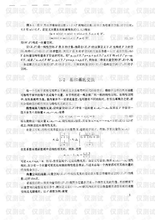 如何選擇適合螳螂外呼系統(tǒng)的電腦配置螳螂科技系統(tǒng)多少錢(qián)