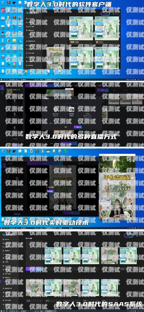如何選擇適合螳螂外呼系統(tǒng)的電腦配置螳螂科技系統(tǒng)多少錢(qián)