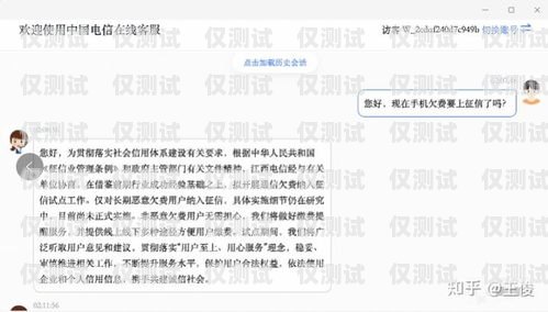 四川外呼回撥系統怎么樣？回撥外呼系統真的會不封卡嗎?