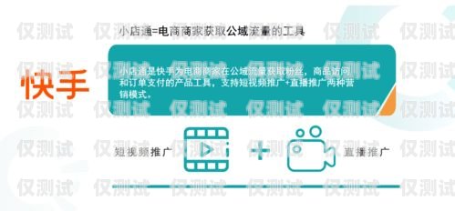 廣電電銷卡是什么時(shí)候推出來的廣電電銷卡是什么時(shí)候推出來的呢
