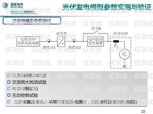 貴陽回?fù)芡夂粝到y(tǒng)穩(wěn)定嗎？全面解析！回?fù)芡夂粝到y(tǒng)真的會不封卡嗎?