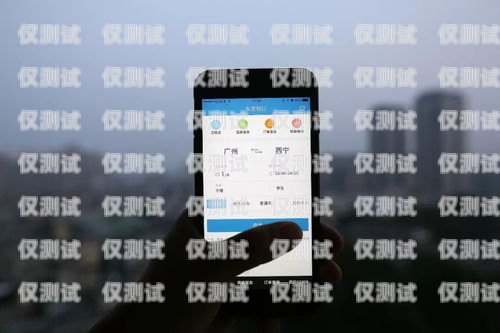 貴陽回?fù)芡夂粝到y(tǒng)穩(wěn)定嗎？全面解析！回?fù)芡夂粝到y(tǒng)真的會不封卡嗎?