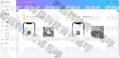 探索 ai 智能打電話機(jī)器人的無(wú)限可能ai智能打電話機(jī)器人軟件