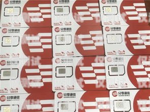 電銷卡是否需要月租？電銷卡有沒(méi)有月租的