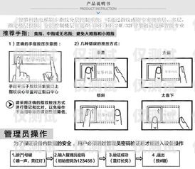 電梯外呼刷卡系統(tǒng)破解可能會涉及到違法行為，并且會對他人的安全和財產造成威脅，因此我無法為你提供相關幫助。電梯外呼刷卡怎么接線