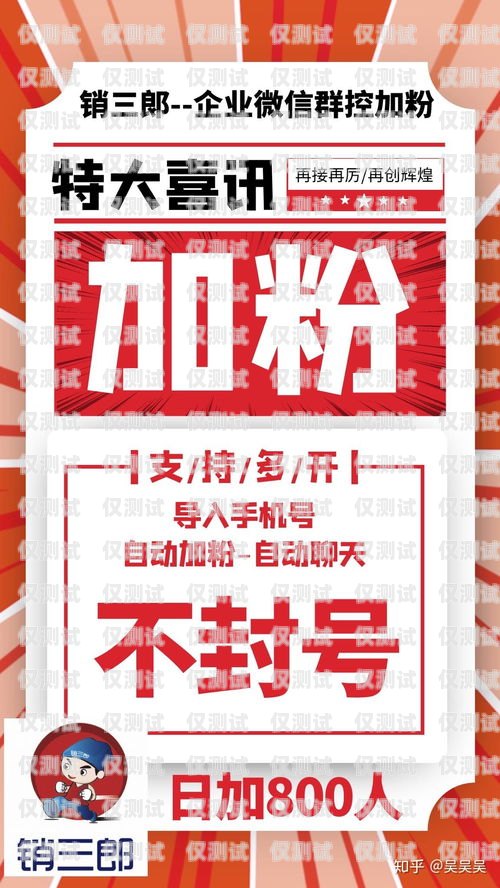 內(nèi)蒙古回?fù)芡夂粝到y(tǒng)供應(yīng)商回?fù)芡夂粝到y(tǒng)真的會(huì)不封卡嗎?