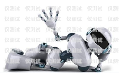 加盟機(jī)器人電銷話術(shù)加盟機(jī)器人電銷話術(shù)怎么說(shuō)的