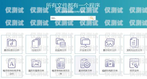 探索上海電銷語音卡——助力企業高效溝通的利器上海電銷語音卡怎么樣