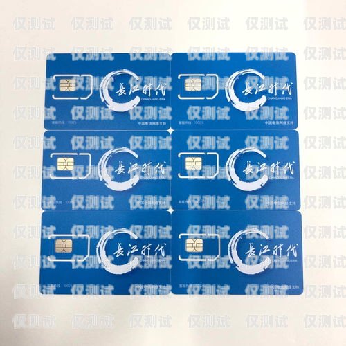 辦電銷(xiāo)卡價(jià)格辦電銷(xiāo)卡價(jià)格多少