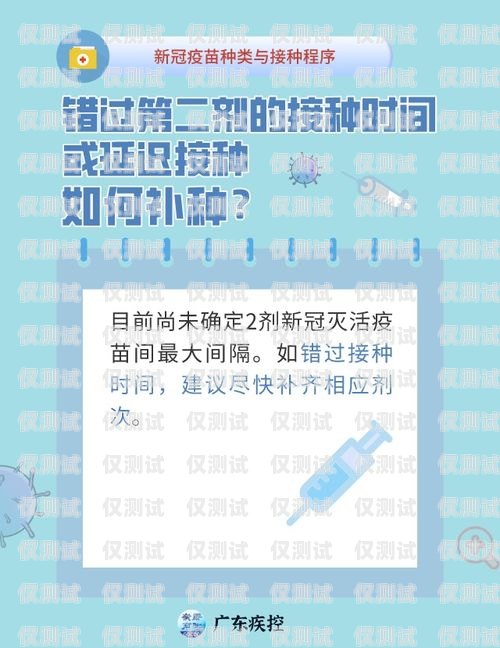 電銷卡大當(dāng)家是否可用？知乎上的觀點與建議電銷卡大當(dāng)家可以用嗎知乎