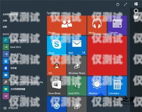 預(yù)覽式外呼系統(tǒng)有什么用？預(yù)覽式外呼與預(yù)測式外呼區(qū)別