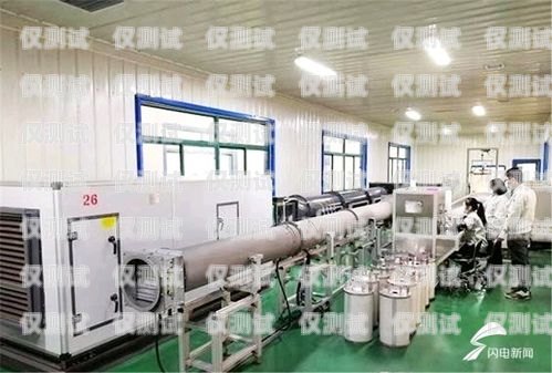 遼寧外呼系統設備廠家是指在遼寧省從事外呼系統設備研發、生產和銷售的企業。外呼系統是一種用于電話營銷、客戶服務、市場調研等領域的軟件系統，它可以幫助企業提高工作效率、降低成本、提升客戶滿意度。隨著市場競爭的加劇，越來越多的企業開始關注外呼系統設備，遼寧外呼系統設備廠家也應運而生。遼寧外呼系統設備廠家有哪些