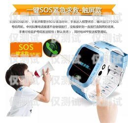 插卡微信電話機(jī)器人，一種新型的通訊工具插卡微信電話機(jī)器人怎么設(shè)置