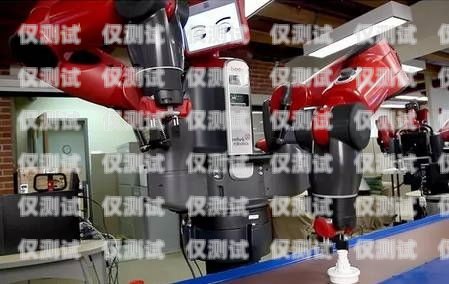 綏陽縣電話機器人哪家便宜？機器人電話多少錢