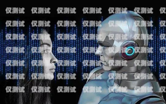 AI 電話機(jī)器人使用教程，高效溝通的新工具ai電話機(jī)器人使用教程圖解