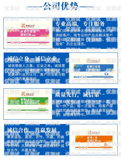 成都自動(dòng)外呼系統(tǒng)公司，助力企業(yè)提升銷(xiāo)售與服務(wù)的利器成都電話外呼系統(tǒng)