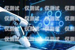 長(zhǎng)沙 AI 智能語(yǔ)音電銷機(jī)器人選購(gòu)指南長(zhǎng)沙電銷機(jī)器人公司