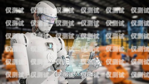 長(zhǎng)沙 AI 智能語(yǔ)音電銷機(jī)器人選購(gòu)指南長(zhǎng)沙電銷機(jī)器人公司