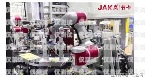 漯河電銷機器人——助力企業提升銷售效率的最佳選擇漯河電銷機器人供應商