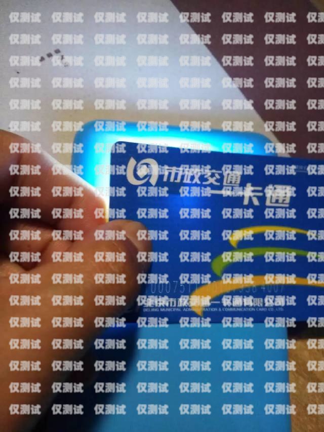 藍(lán)貓電銷(xiāo)卡激活教程，讓你的銷(xiāo)售工作更高效！藍(lán)貓電銷(xiāo)卡激活教程視頻